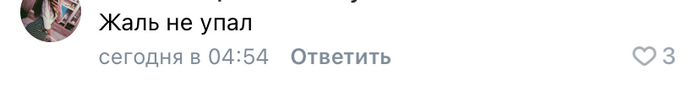      , , , 