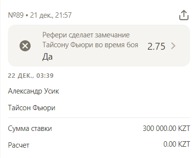      "" , , , ,   , , , , , , 