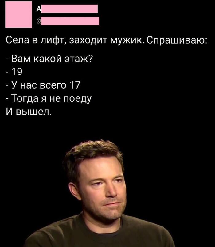       ?  , ,   , ,  , , 