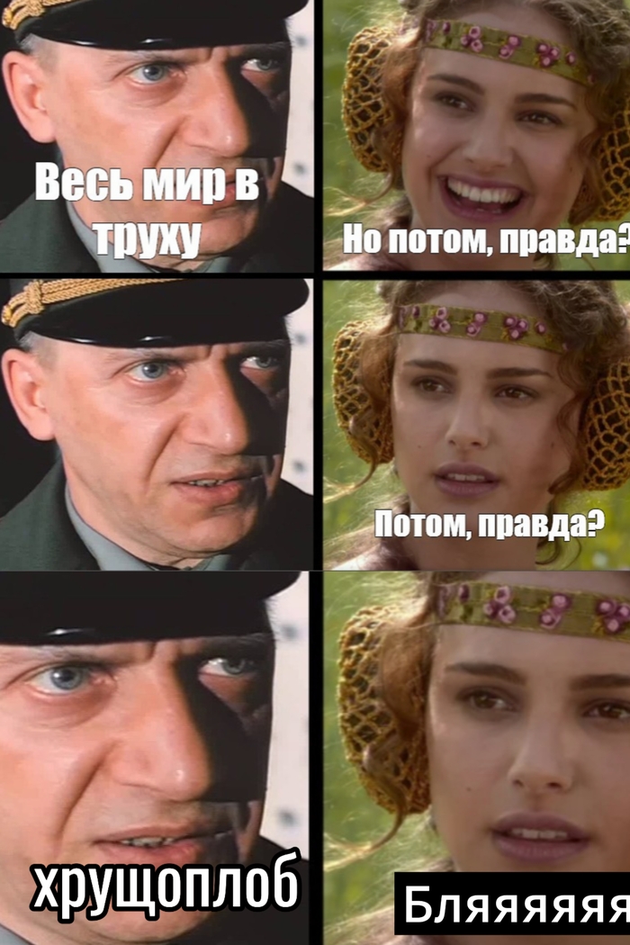      , , ,  , , , , -76, 