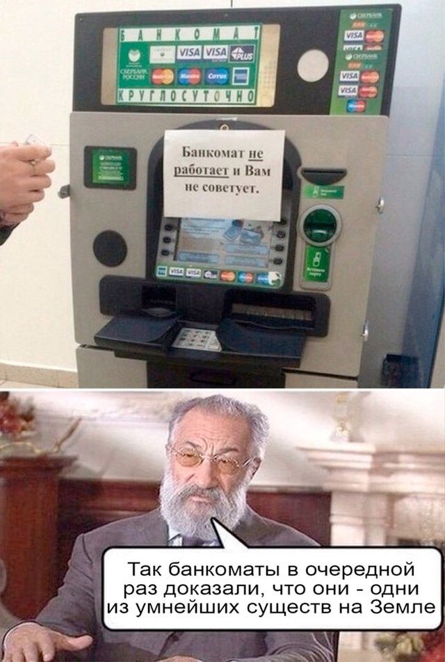    , , 