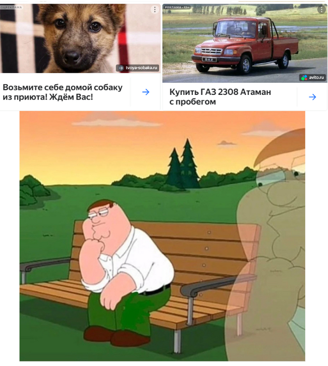   , ,  , , 