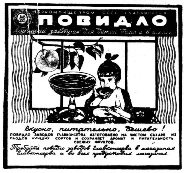      1938  , , , 20 , 1938,   , , ,   (), ,   