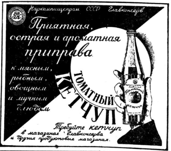     " "  24  1938  (143).  ,       .