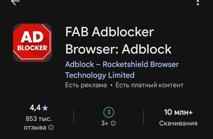    YouTube, VPN, 