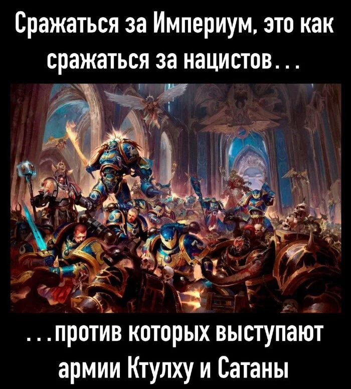     Warhammer, , Aquila, , , ,   