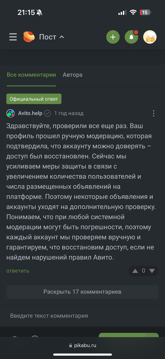 -      ,    .      .