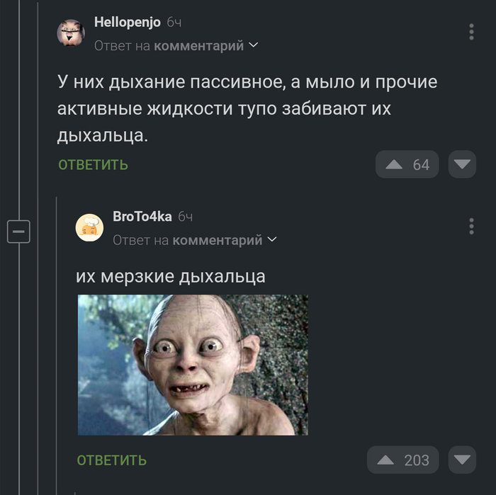   ! , ,   , 