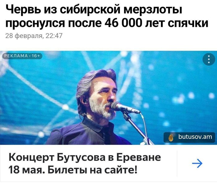 ,    ...