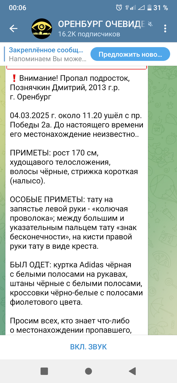     ??  ,       .               ! 