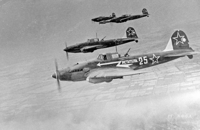    80  . 11  1945   ,   , 1945, , RUTUBE