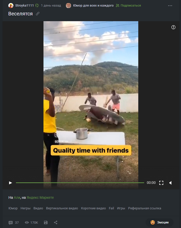   ,    !   , , ,  