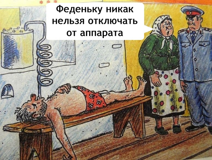 ����� ���