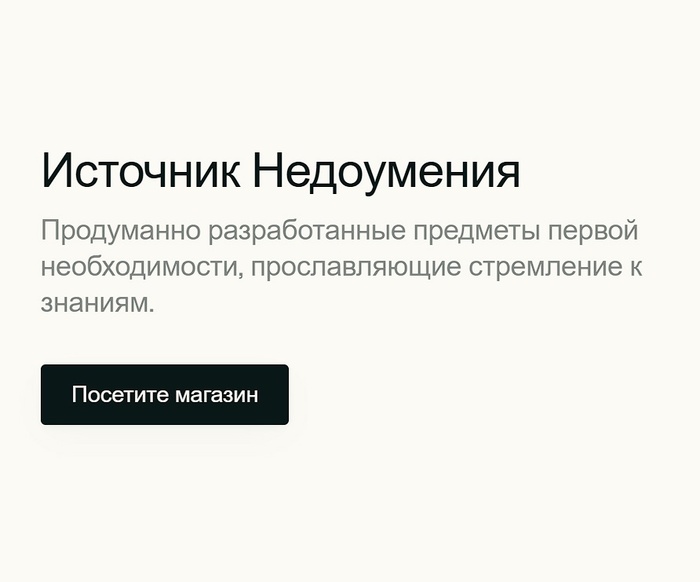 �������� �������� ����� ��������