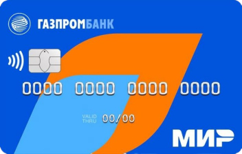 Карта Пенсионная от Газпромбанка / Простая и понятная система начисления кэшбэка на всё