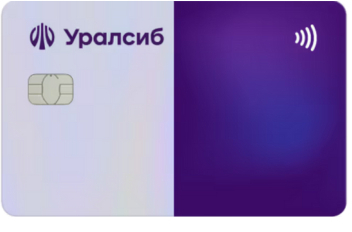 Карта Мир для пенсионеров от Уралсиб / Перевести пенсию на карту можно прямо в отделении банка