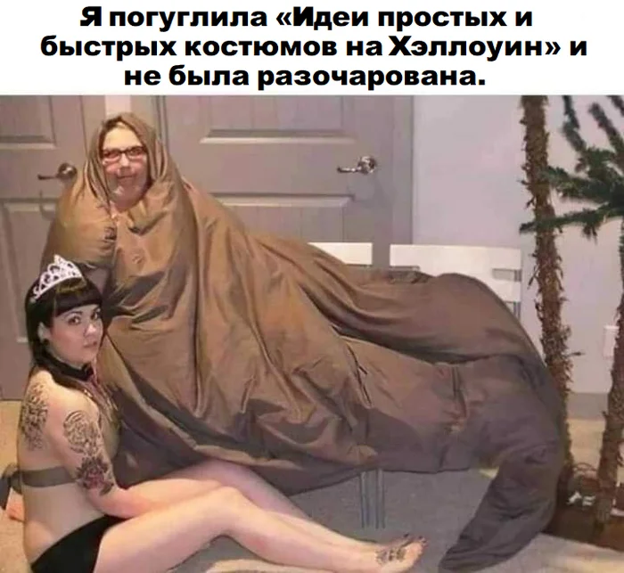 Halloween is over, but the costumes remain - Picture with text, Memes, Star Wars, Halloween costume, Jabba the Hutt, Girl with tattoo, Princess Leia, Budgetary, Lowcost cosplay