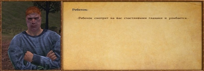  !