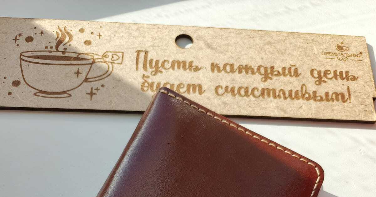 Портмоне, автодокументы для девочки | Пикабу