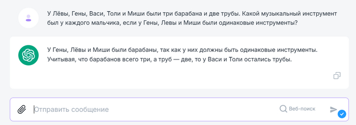 , ,   ... , ChatGPT, , ,  , -, 
