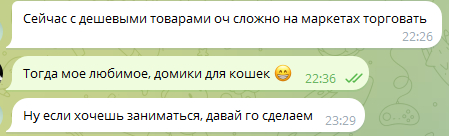     , , , , ,   , 
