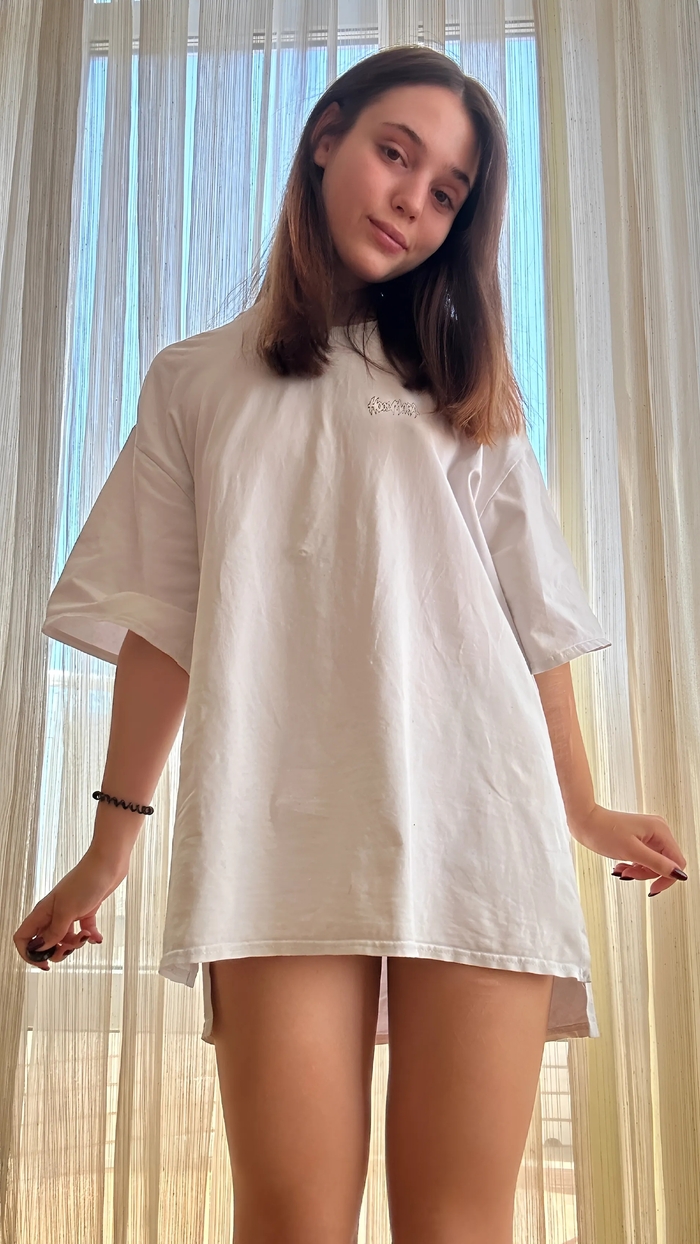 С добрым утром