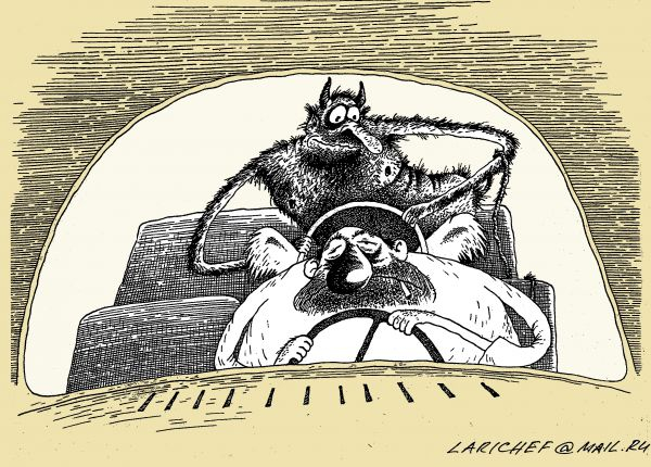 Рога набекрень ( похождения Бори )