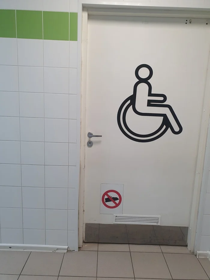 It makes sense - My, Toilet, Disabled person, Humor, Without legs, Black humor, The photo