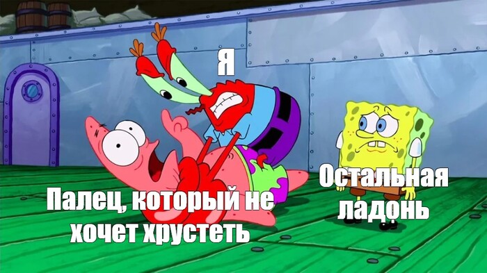 ,    