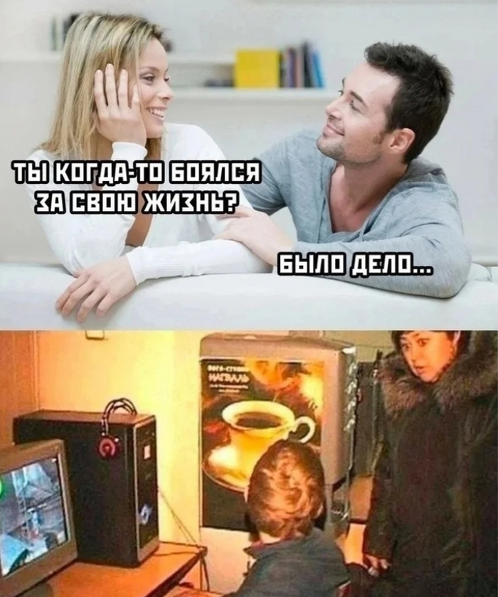 �������� ����������