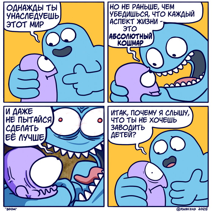   , ,  , , , Mattczap