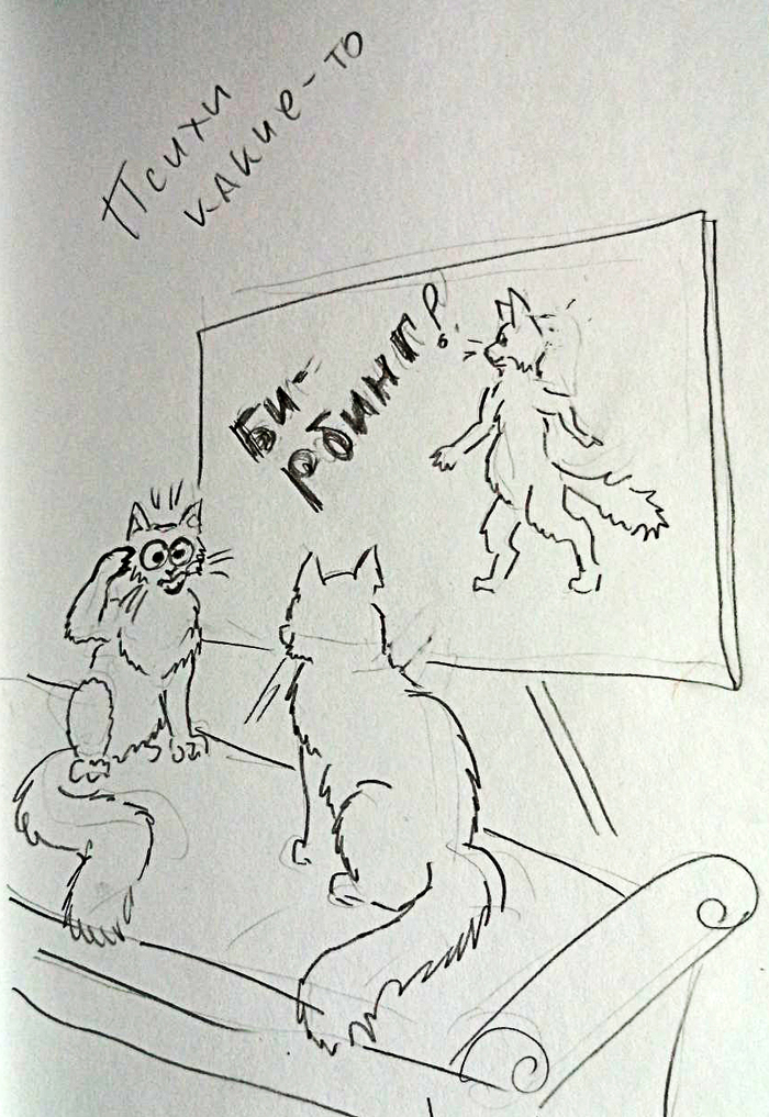 ��, ���� ��� ������������ � ����������, �� � ���