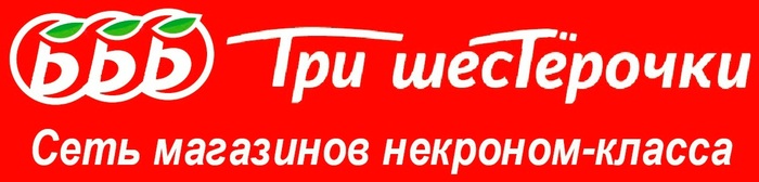 ����� ������������������ �����