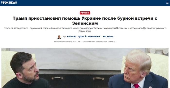 Вот кто-то и допи...