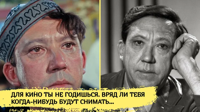 Почему ни один театральный вуз так и не принял Юрия Никулина? Тернистый путь всеми любимого актера к большому экрану... Советские актеры, СССР, Актеры и актрисы, Фото со съемок, Фильмы, Цирк, Знаменитости, Советское кино, Биография, Театр, Telegram (ссылка), Юмор, Юрий Никулин, Люди, Длиннопост