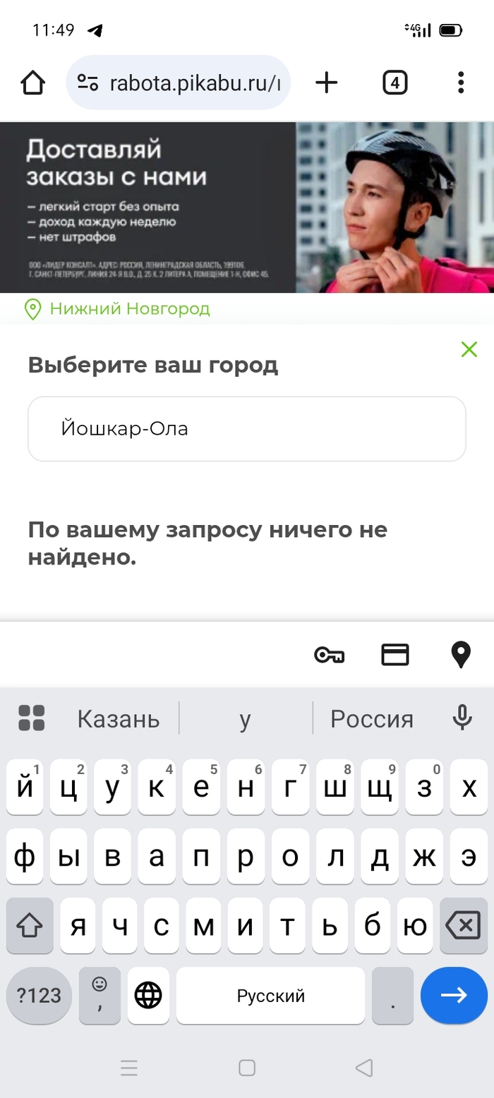  9000 , -, , , 