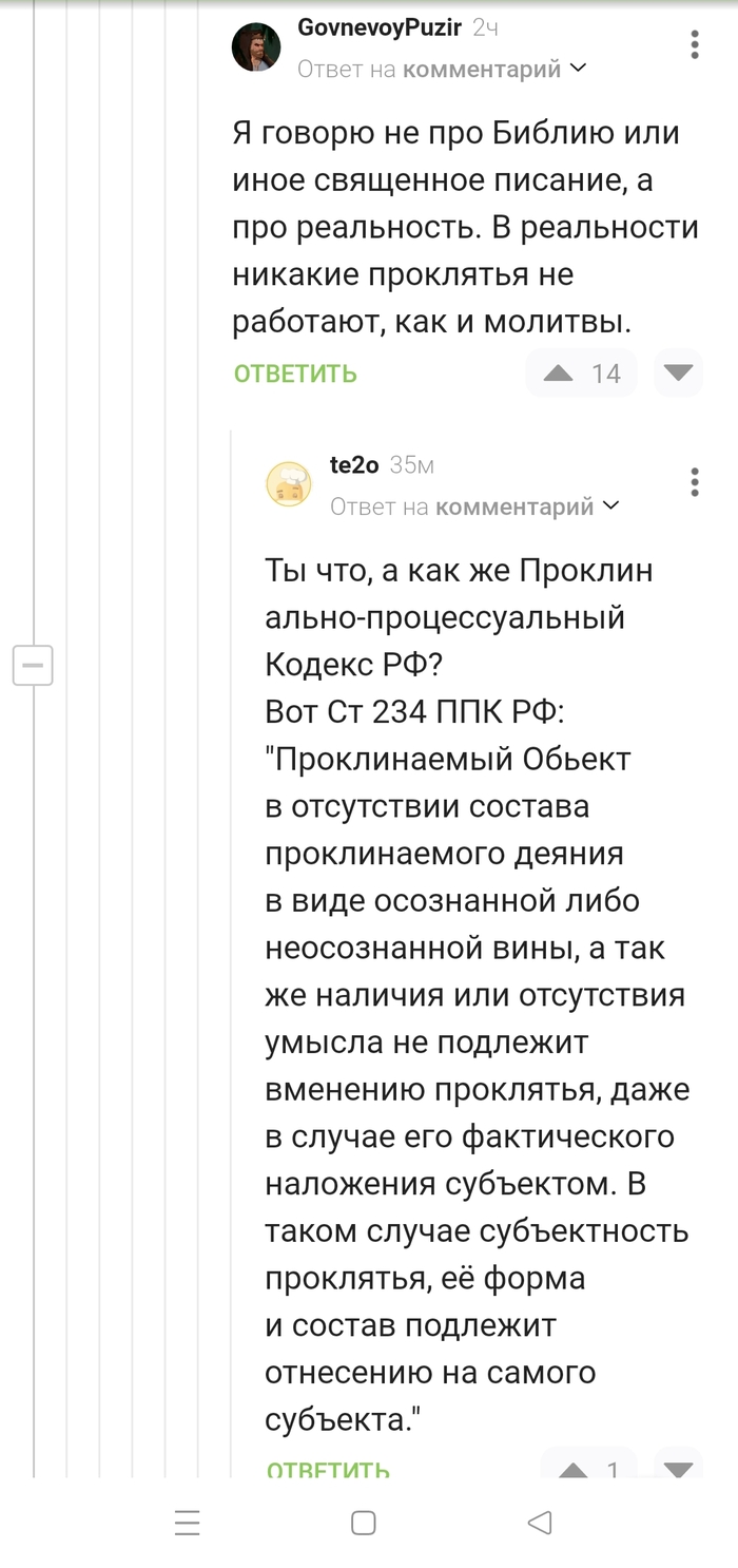    -      , , 