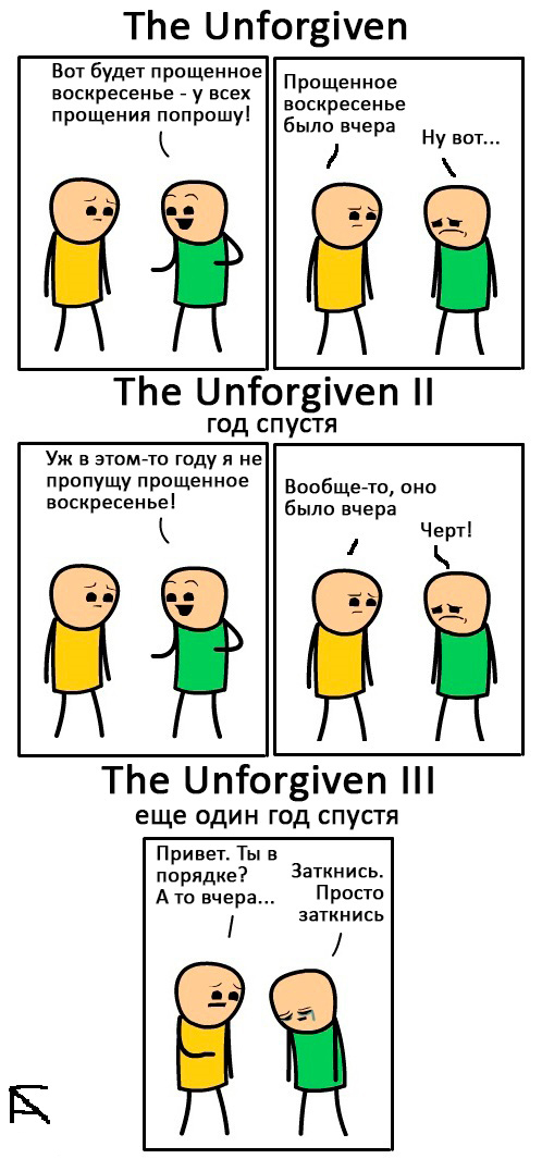 Metallica   ,   , , , , The unforgiven, The Unforgiven II, Metallica,  