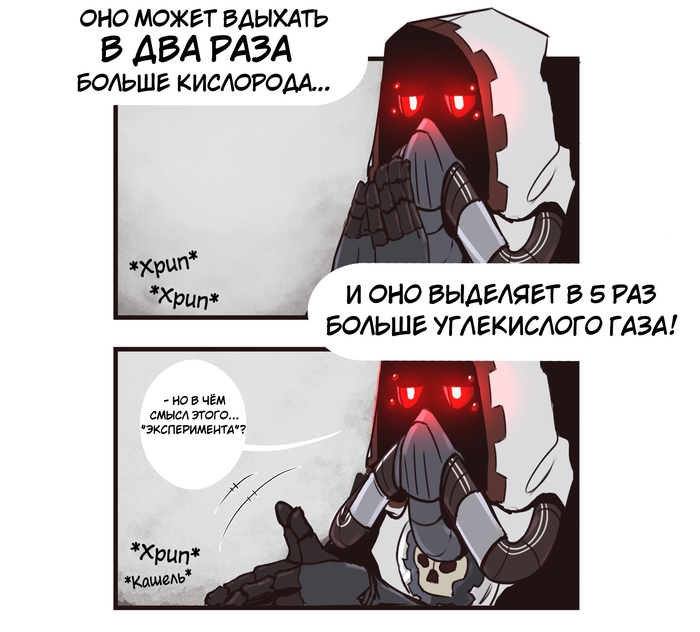  :  ( )  , , Warhammer 40k, Wh humor, Adeptus Mechanicus, Sefusneezed, 
