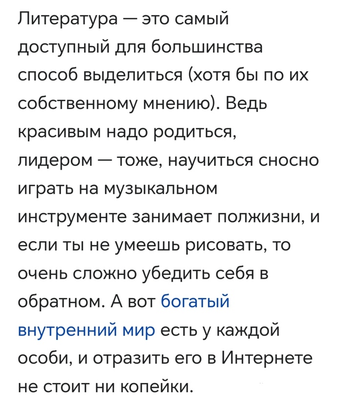 ����������� ������� ���������