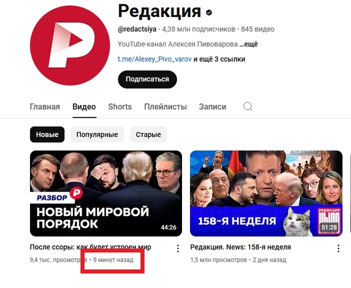   YouTube, , , ,  YouTube