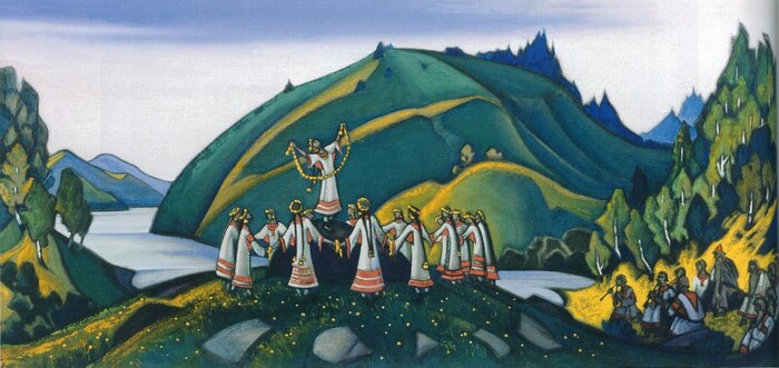 Культура