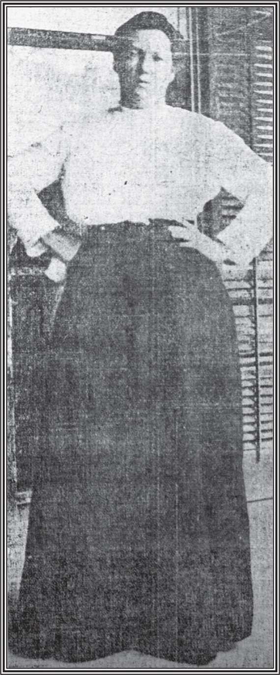 Джулия Андерсон.