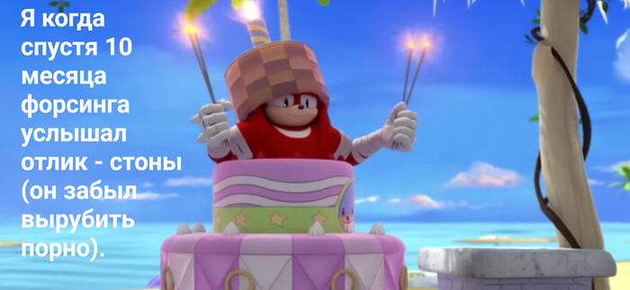 ������� ������