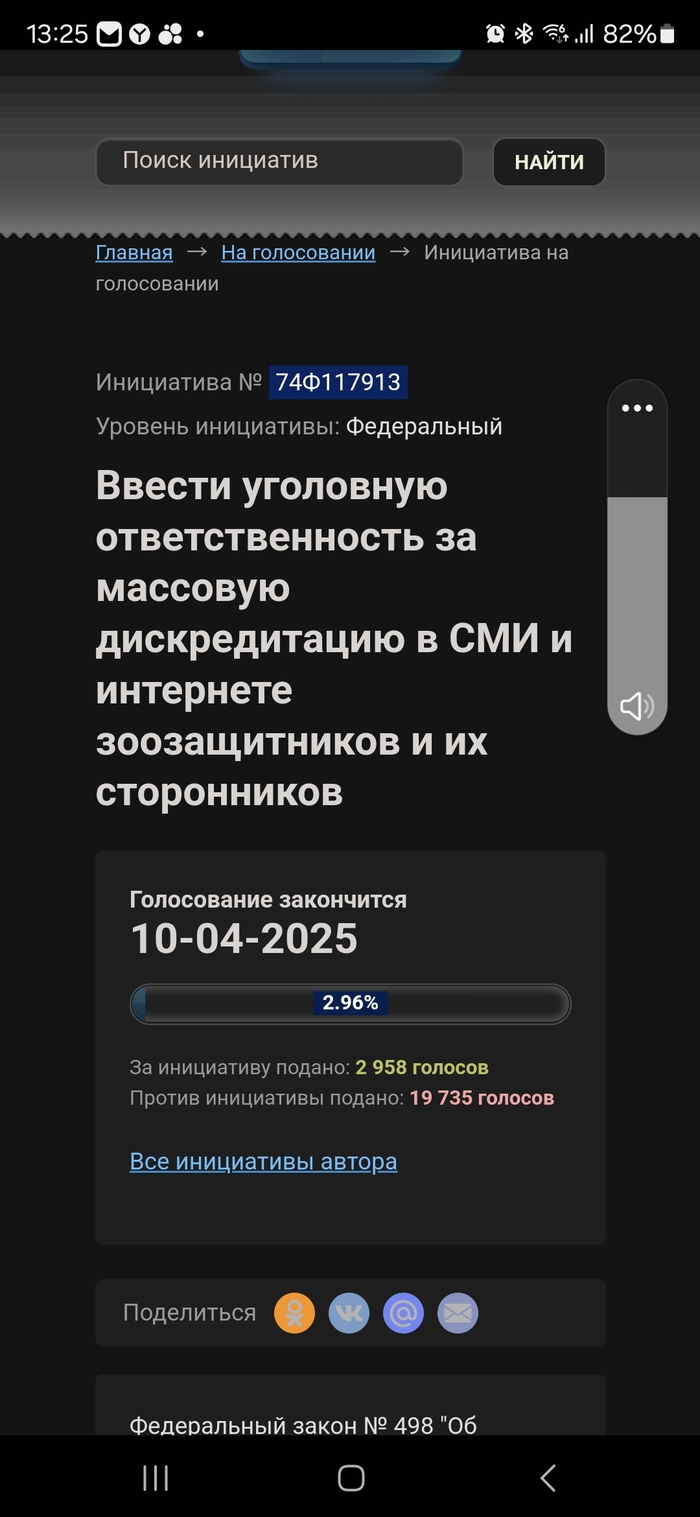            , ,  , , , ,   , , 