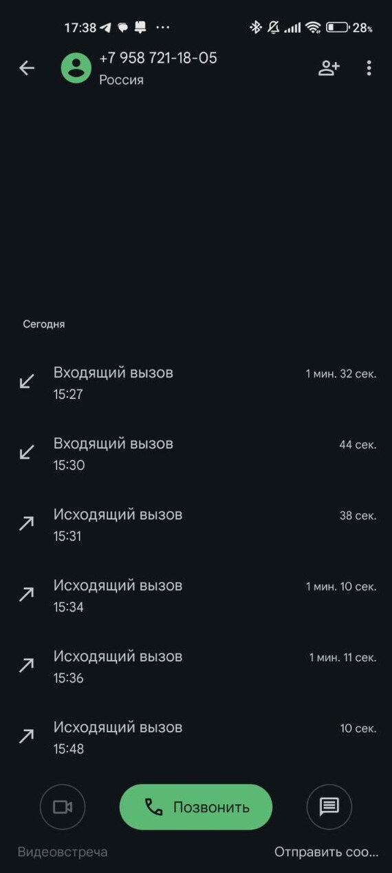           ,  ,  ,  ,  , , ,  , , , 