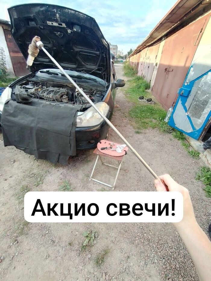     , ,   