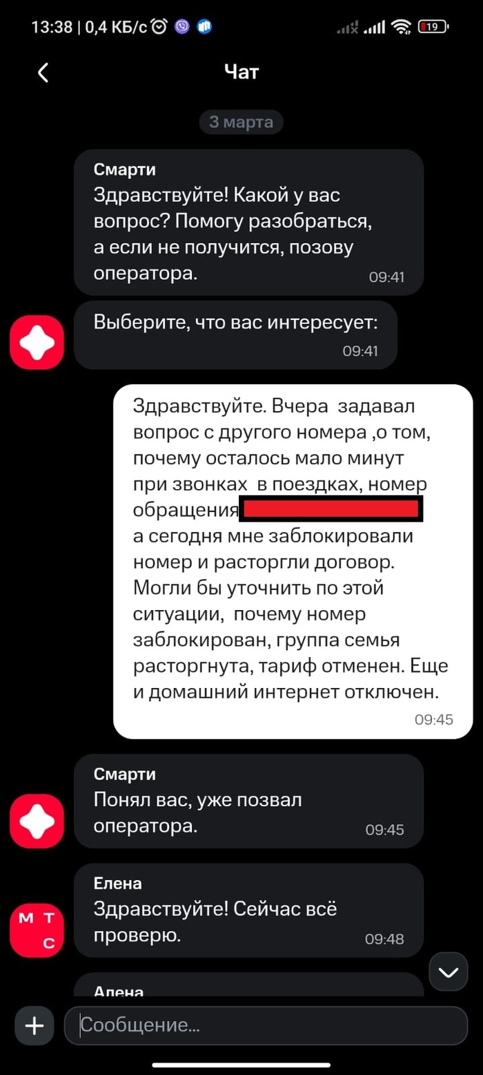  .      ,  , ,  , , 