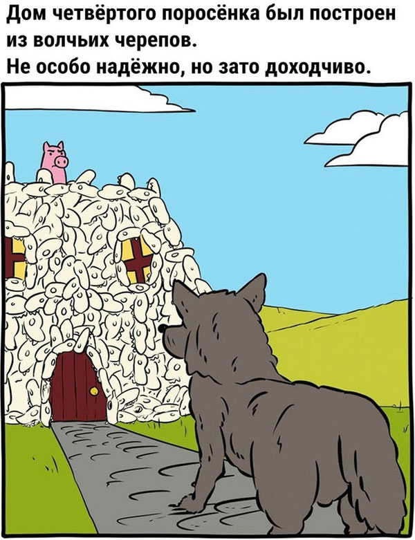  ,       , , ,   , Smbc