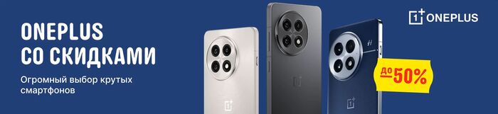   OnePlus   AliExpress , , AliExpress,  , , Oneplus, , 